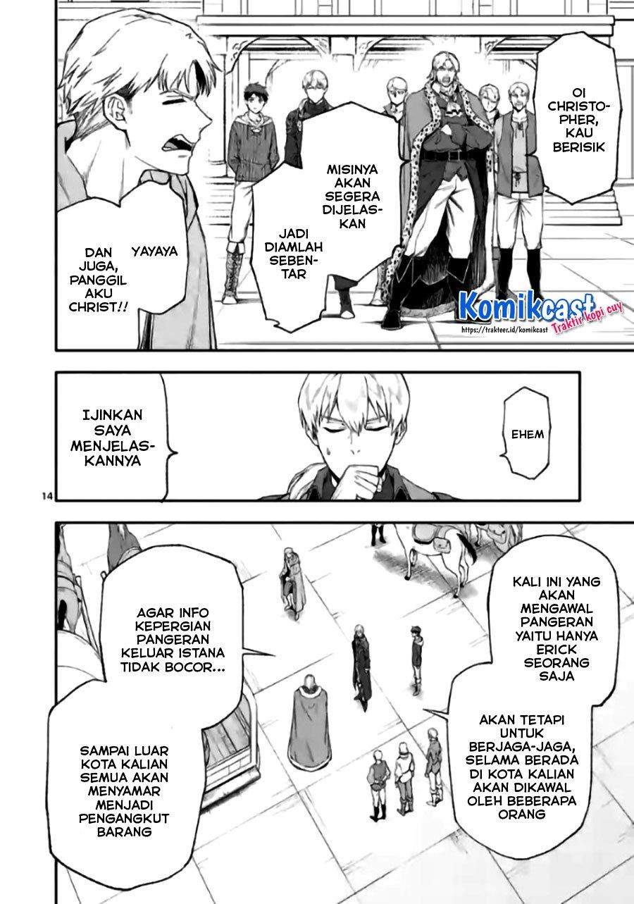 Halaman 26