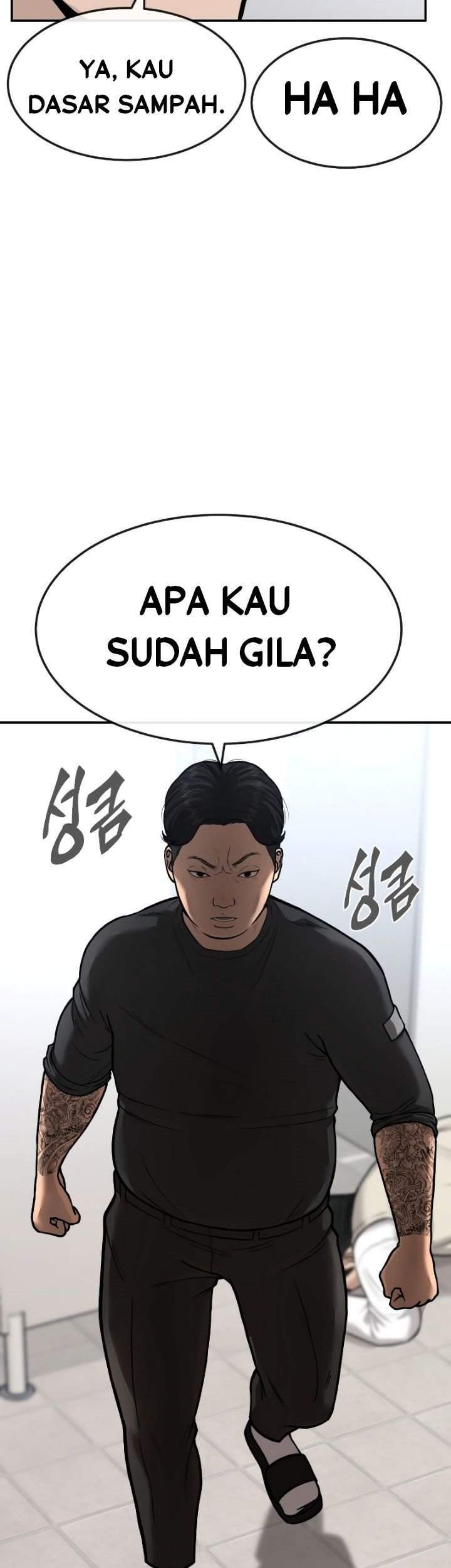 Halaman 73
