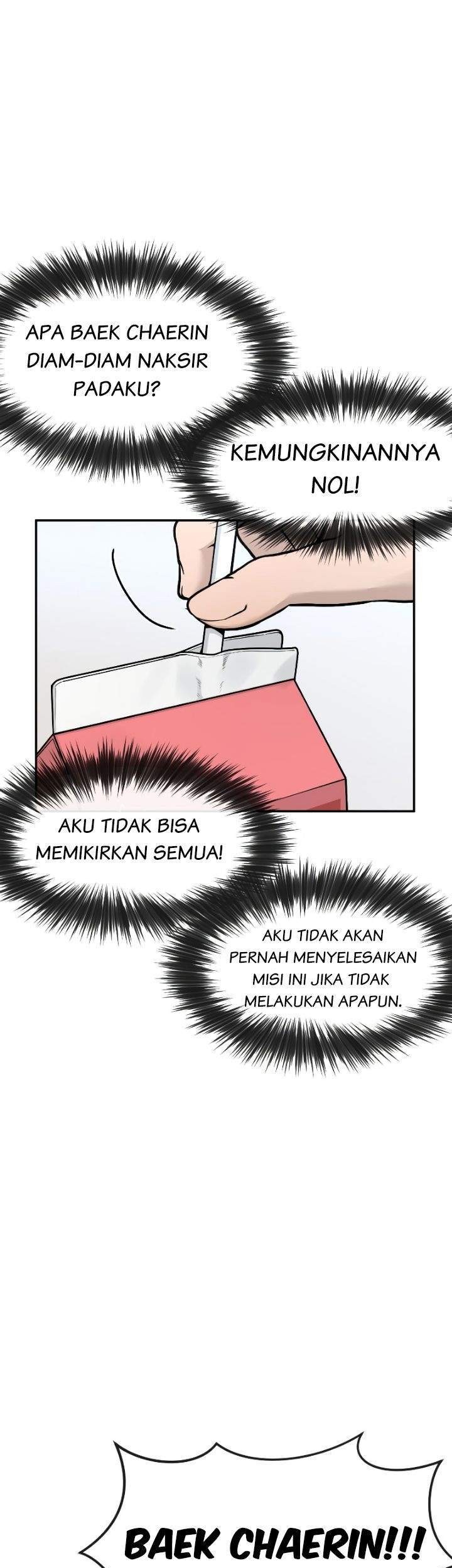 Halaman 77