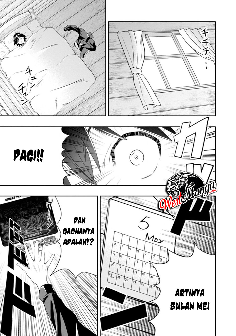Halaman 7