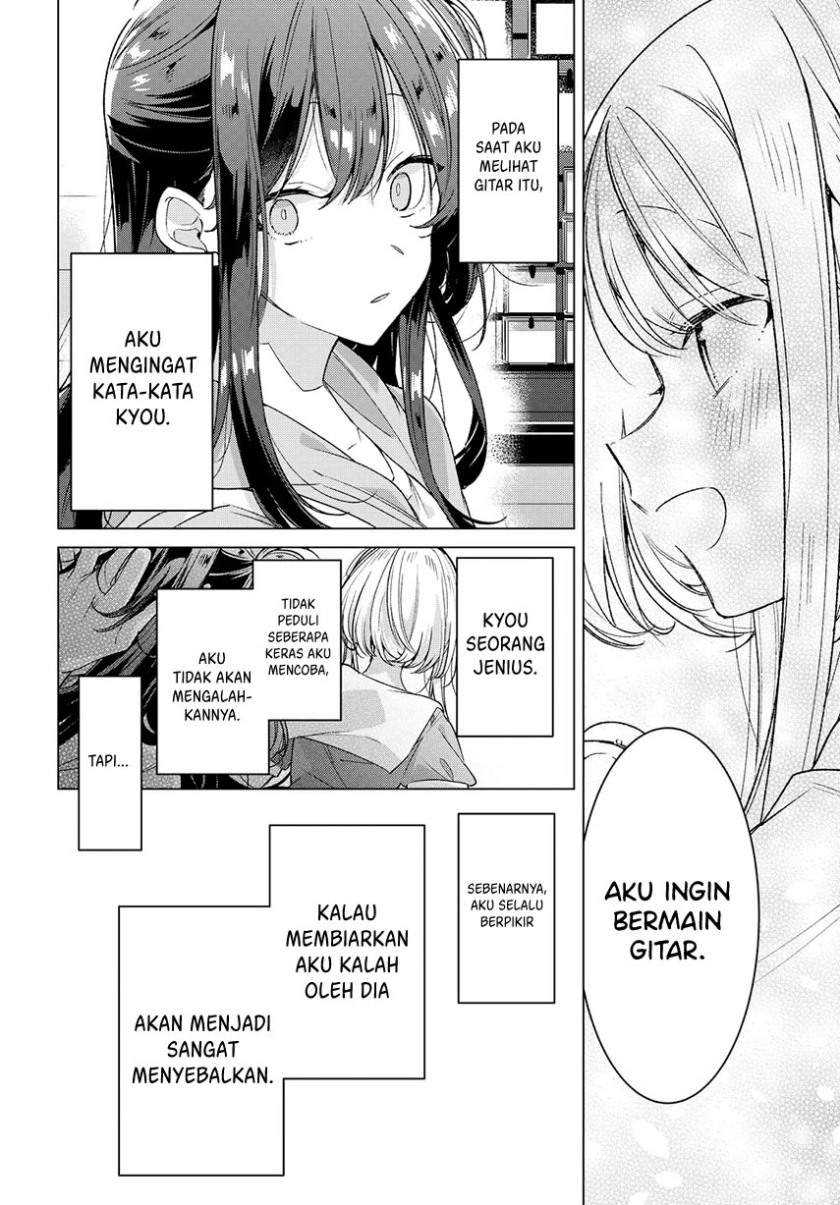 Halaman 82