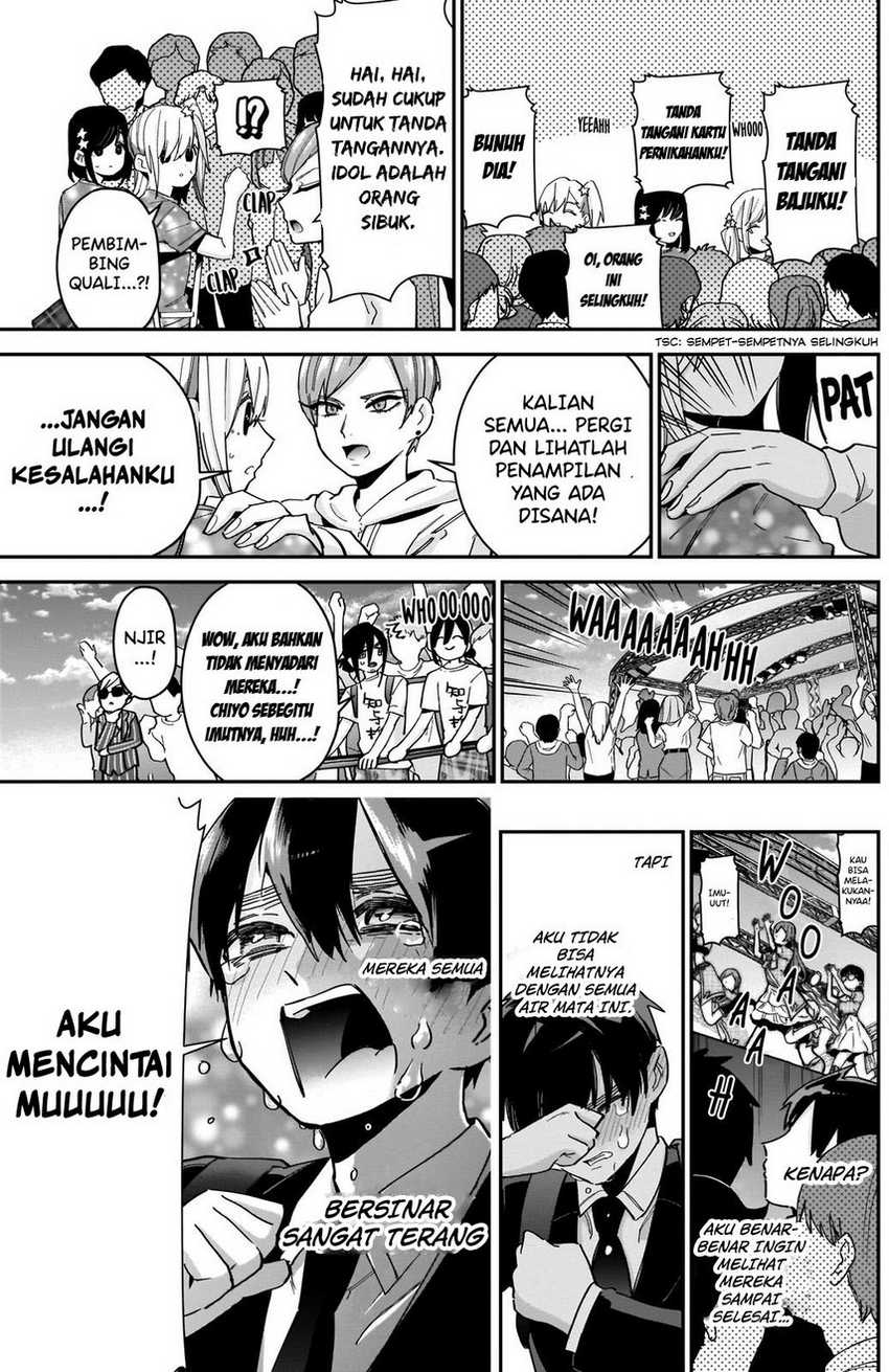 Halaman 74
