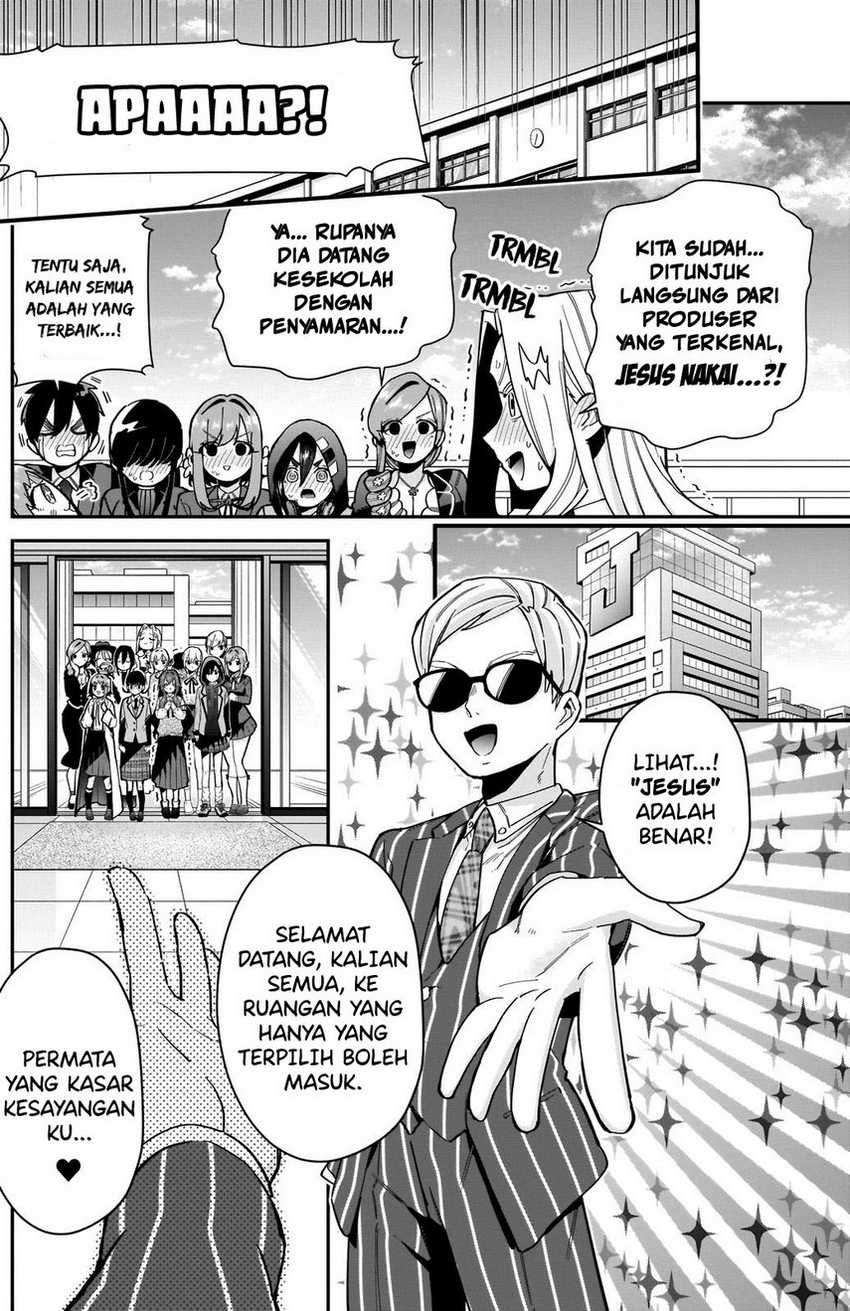 Halaman 78