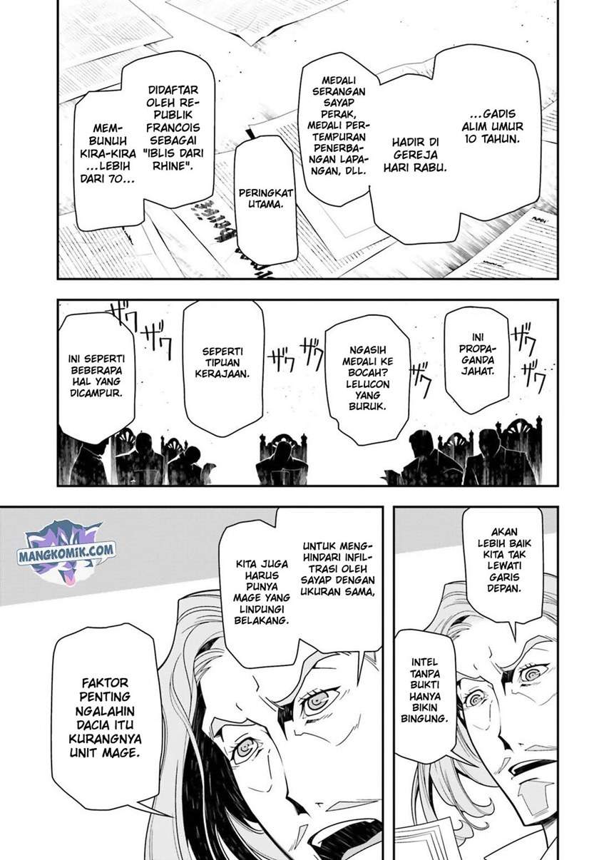Halaman 111