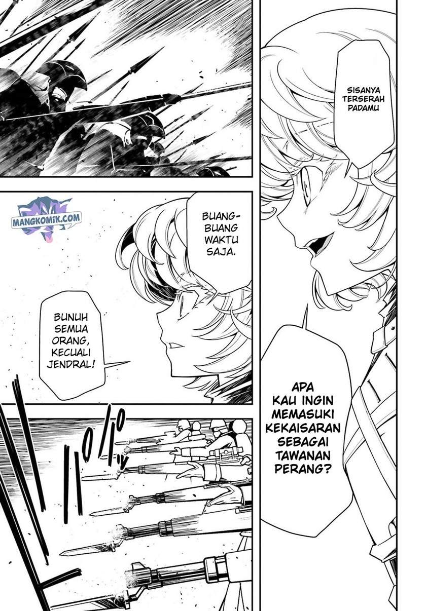 Halaman 88