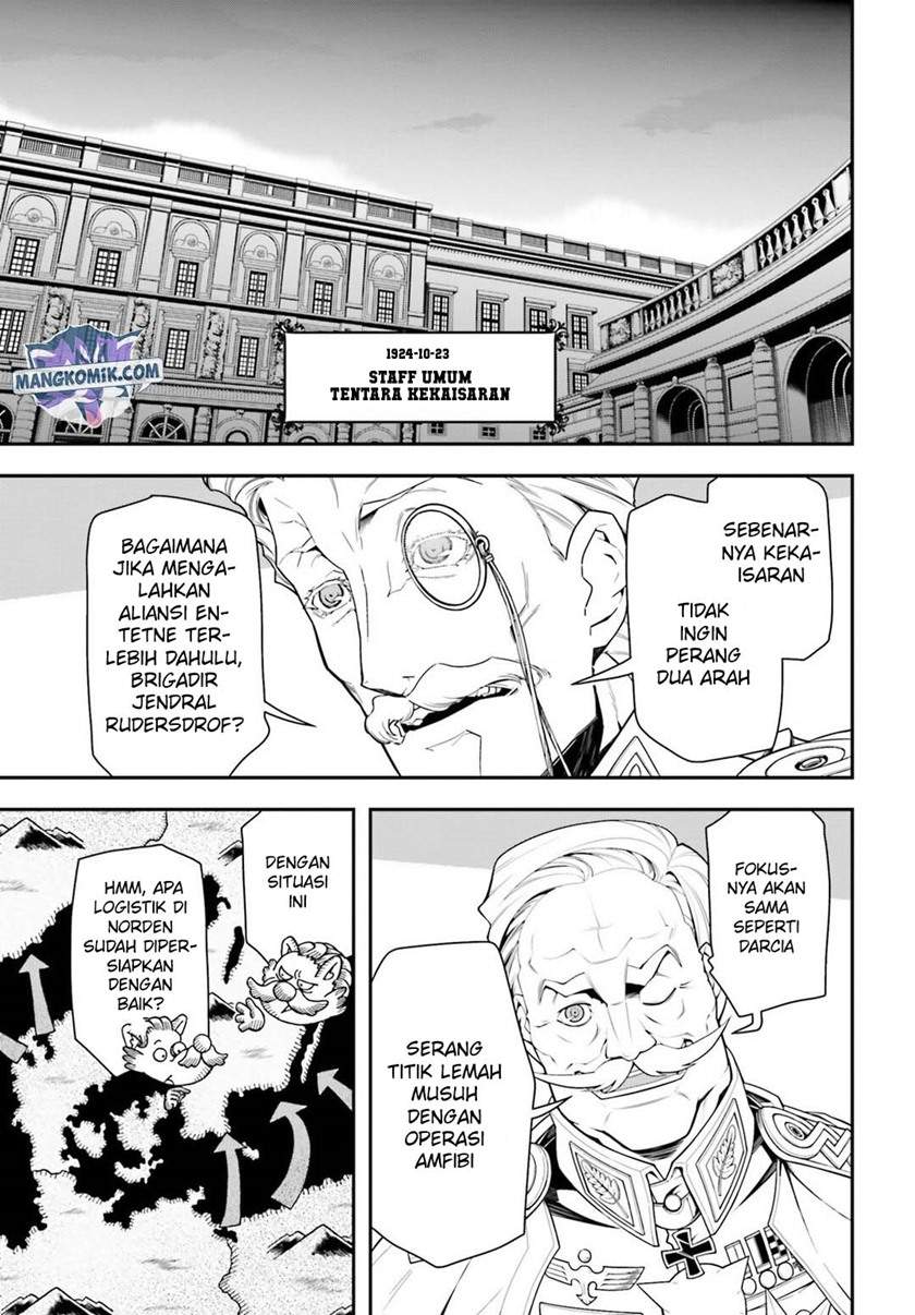 Halaman 117