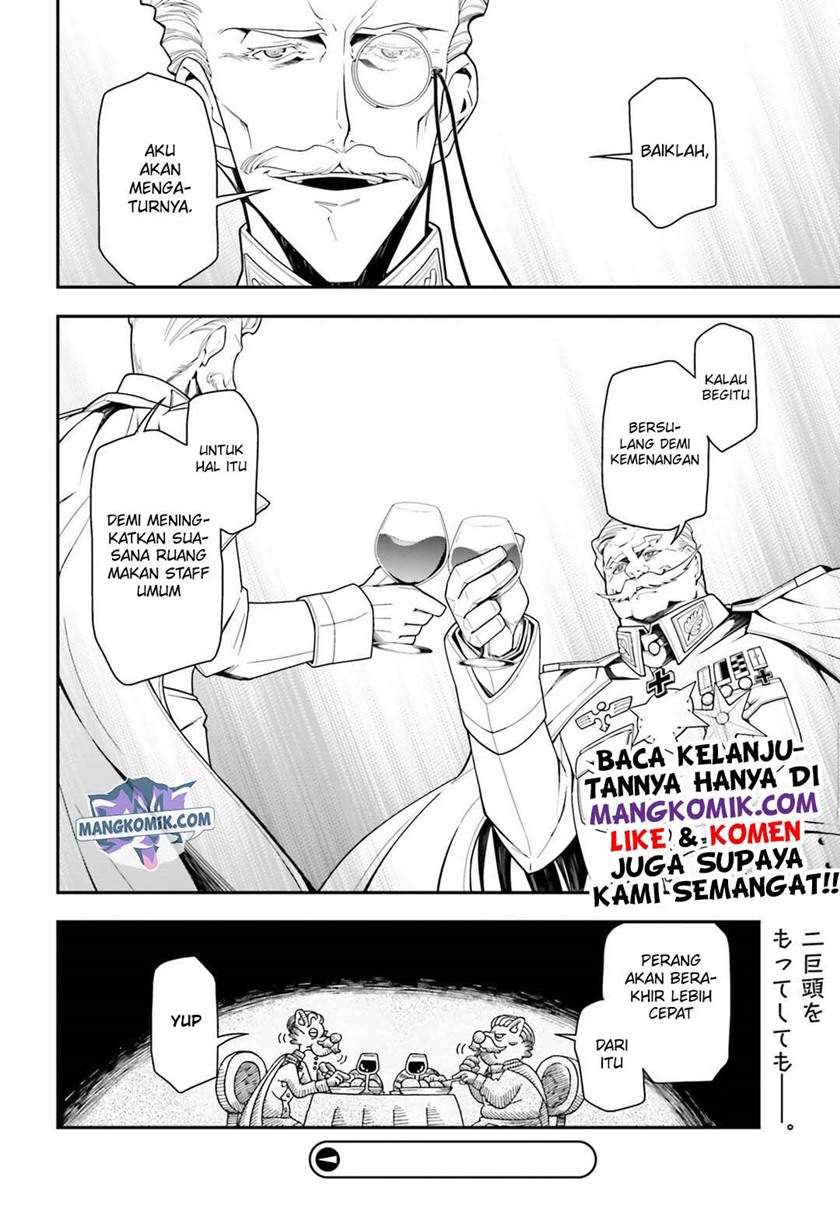 Halaman 120