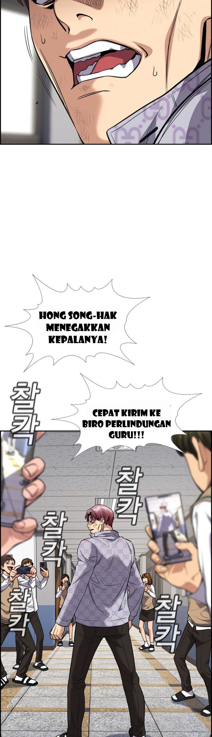 Halaman 33