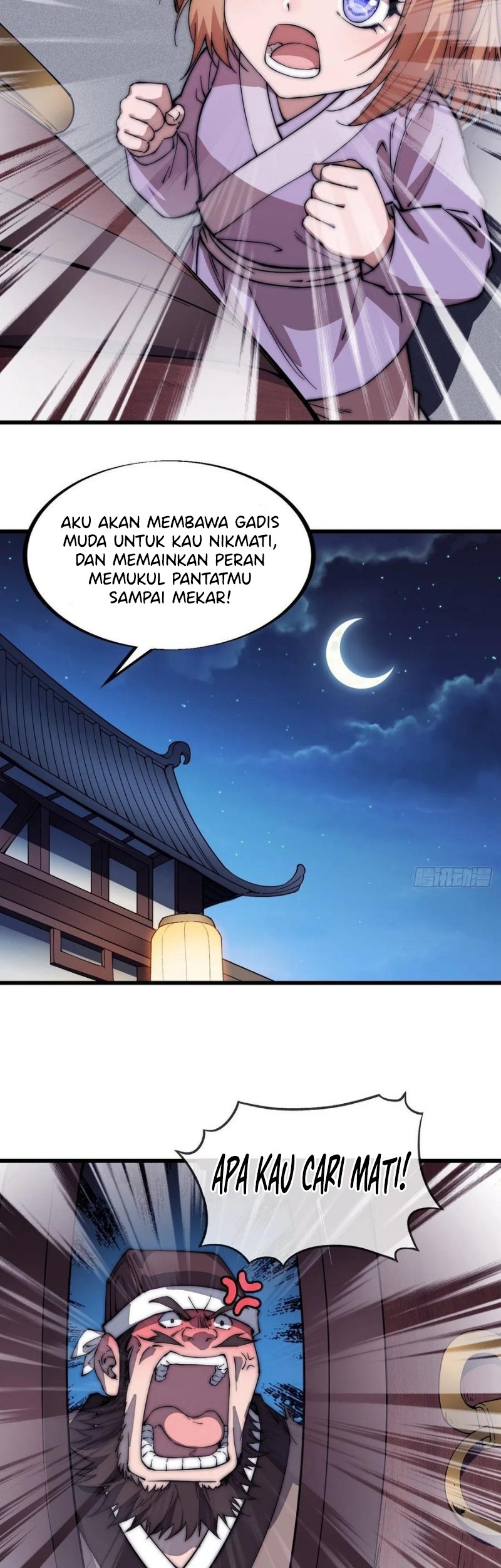 Halaman 47