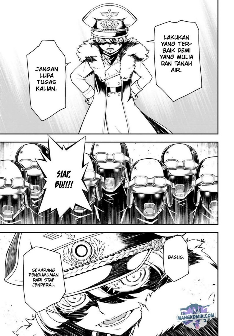 Halaman 88