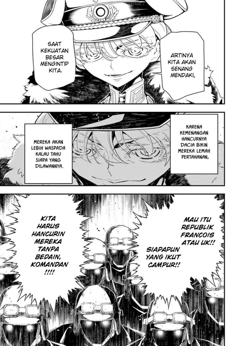 Halaman 96