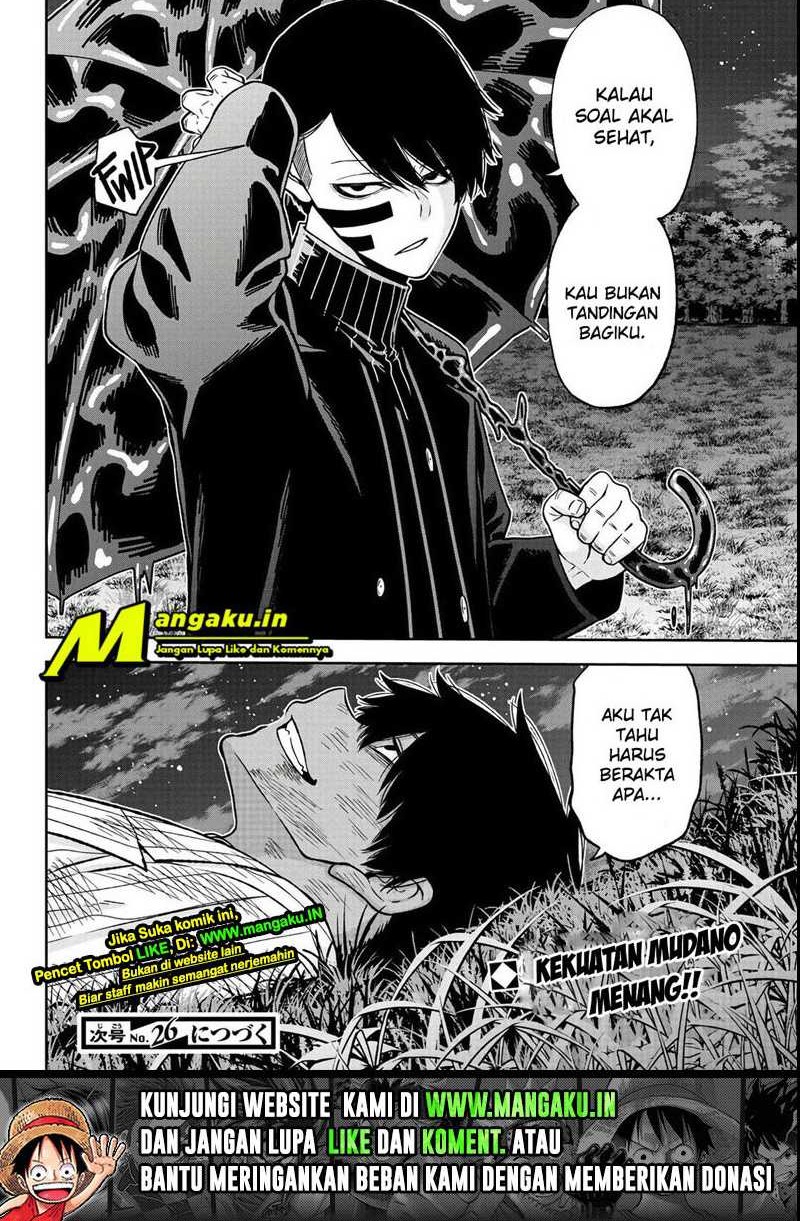 Halaman 26