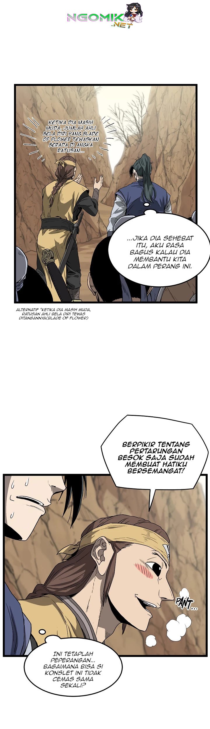 Halaman 247