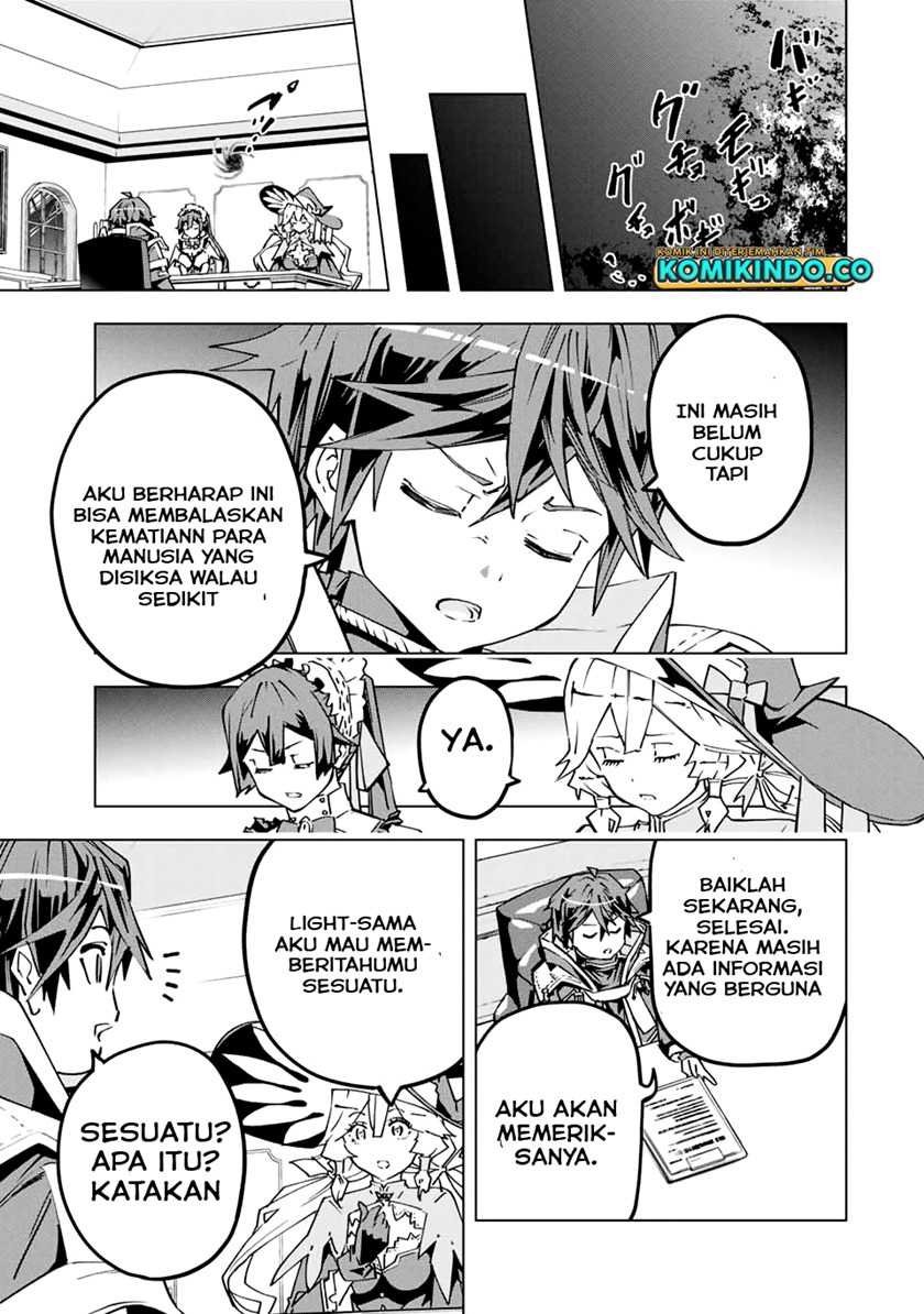 Halaman 46