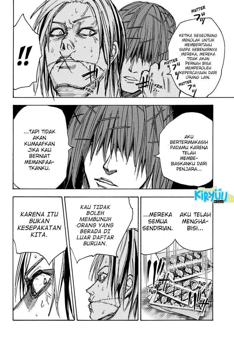 Halaman 17