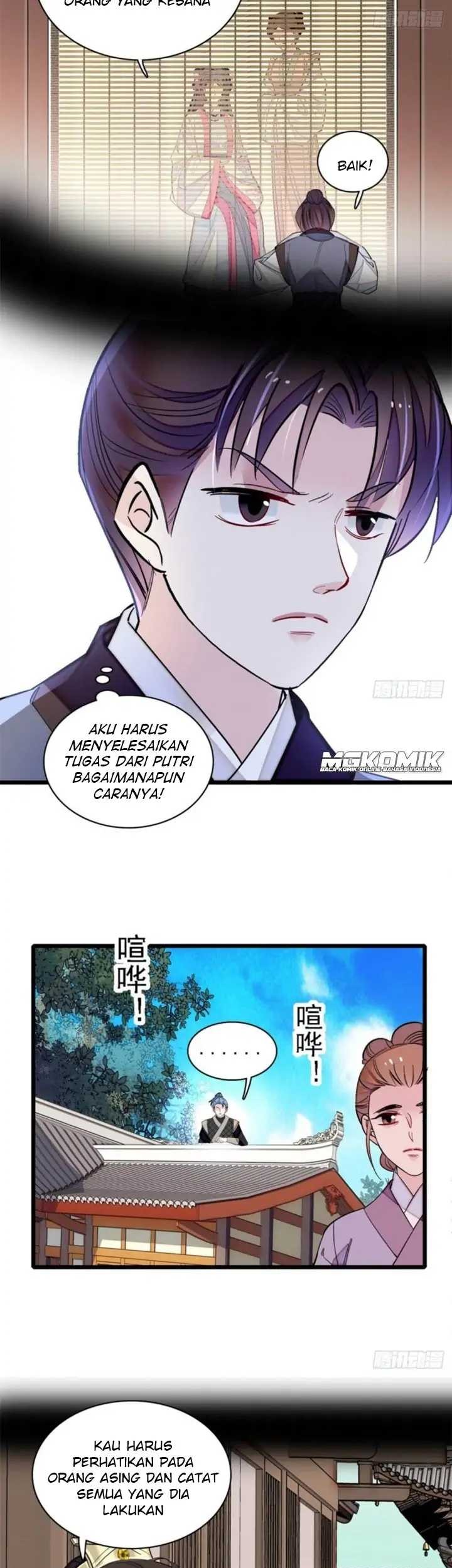Halaman 87