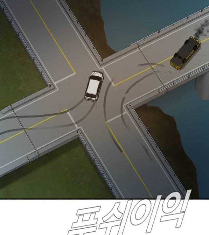 Halaman 109