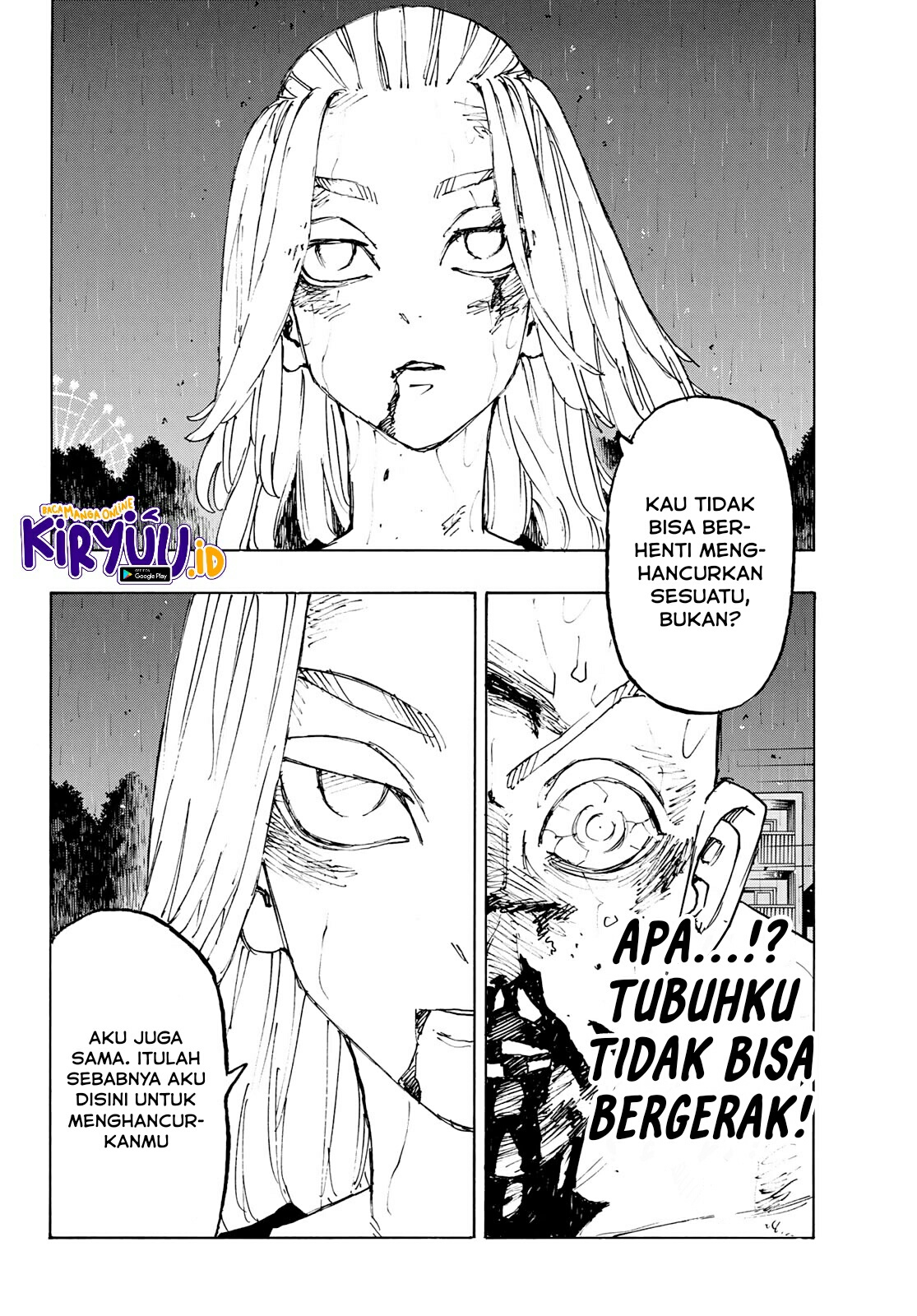 Halaman 117