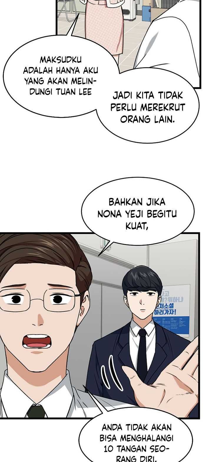 Halaman 51