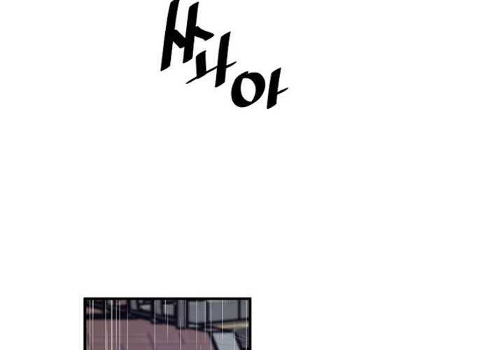 Halaman 109