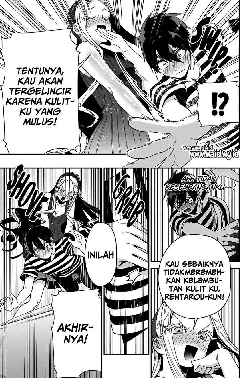 Halaman 51