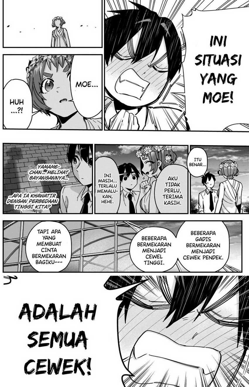 Halaman 19