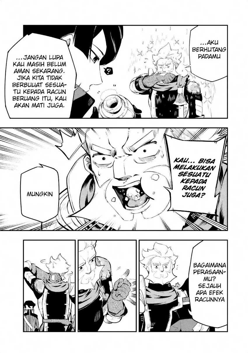 Halaman 84