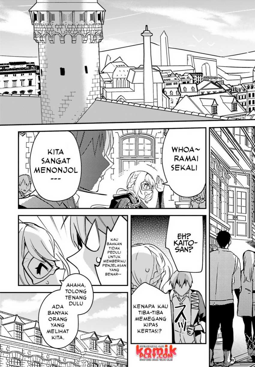 Halaman 17