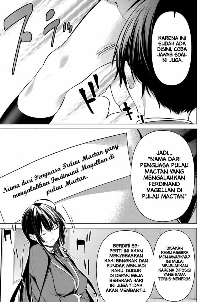 Halaman 16