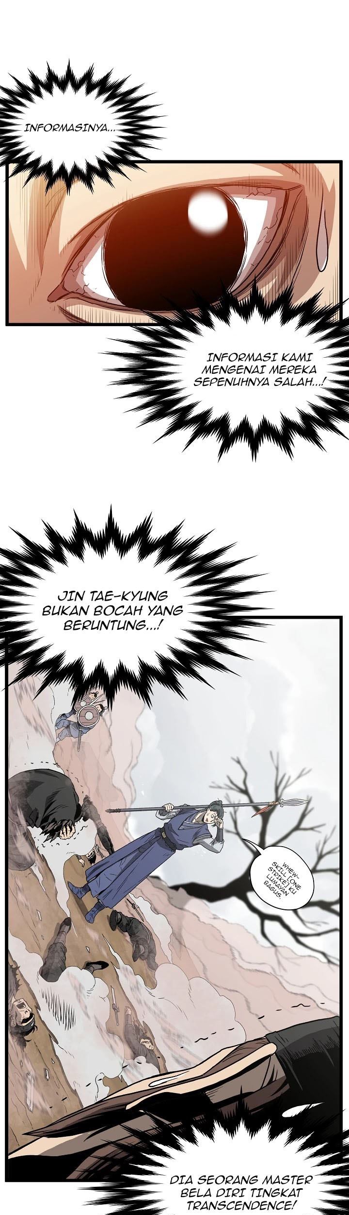 Halaman 71
