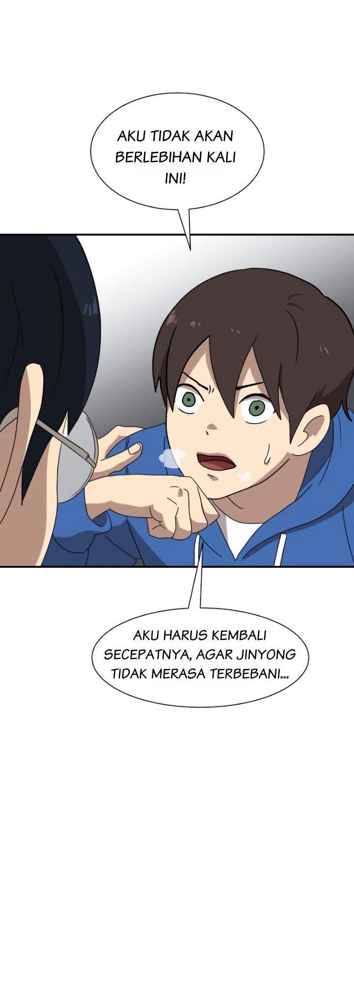 Halaman 73