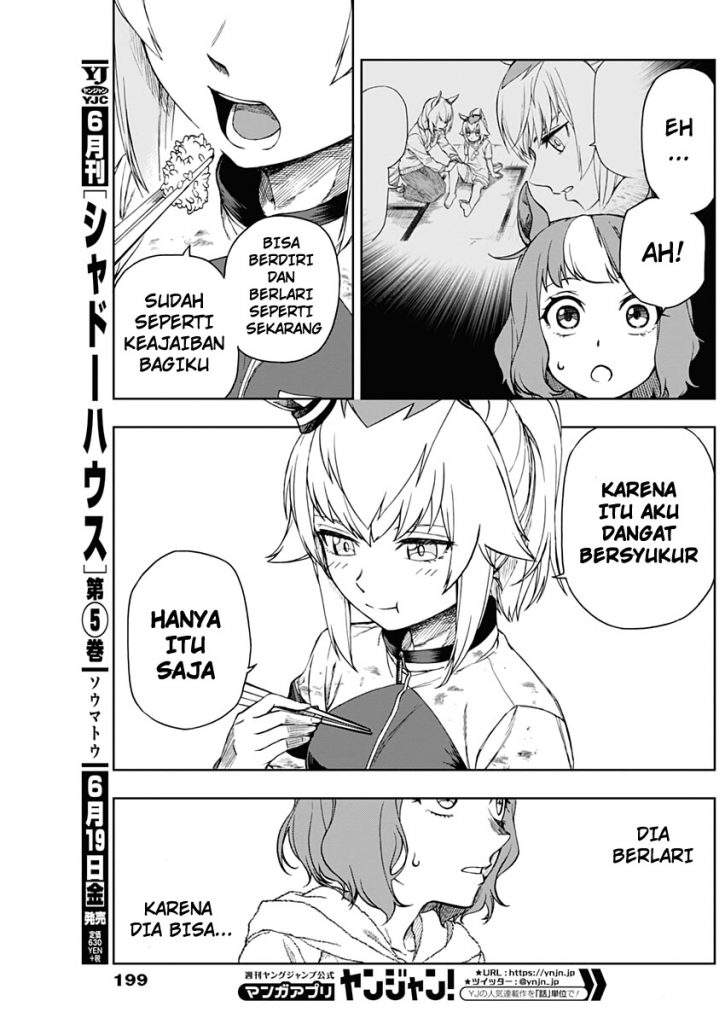 Halaman 24