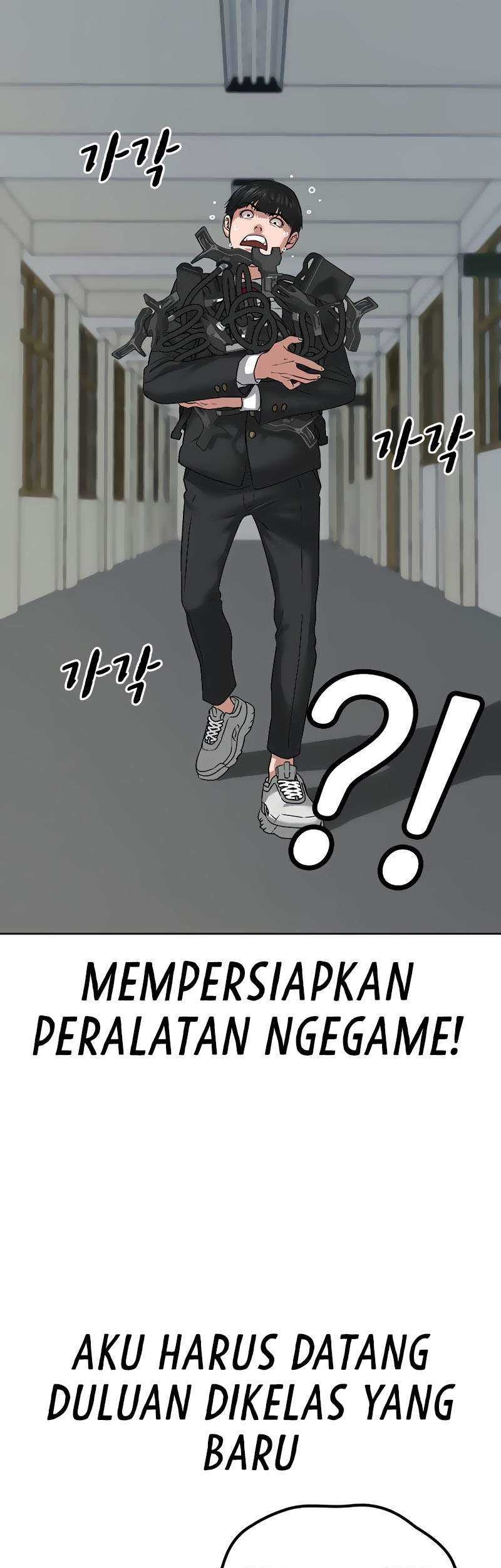 Halaman 82