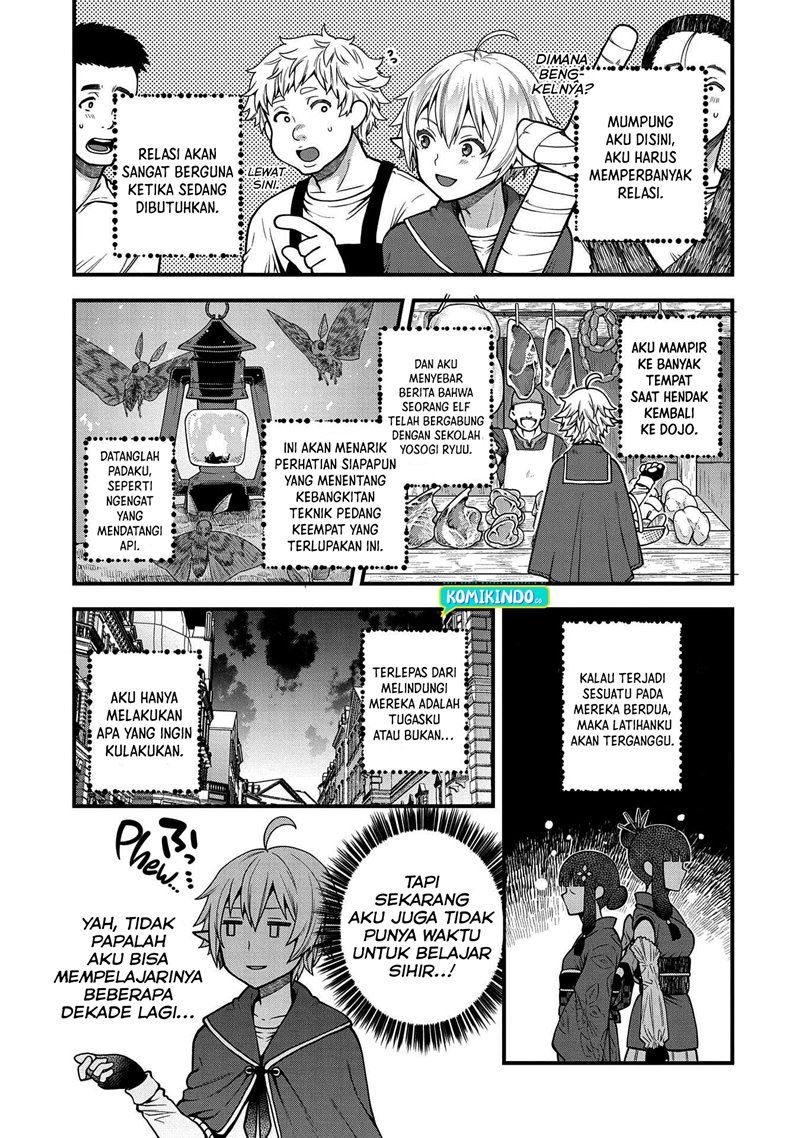 Halaman 84