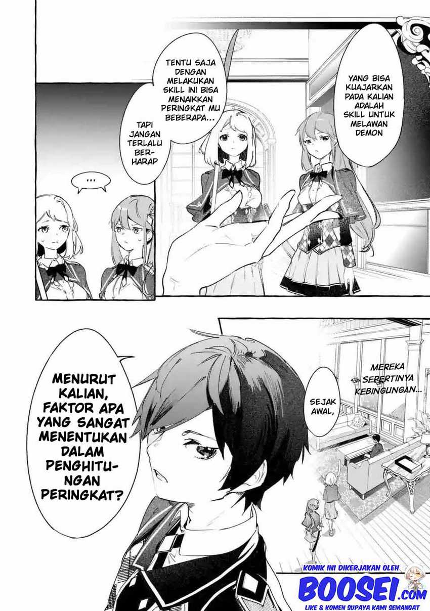 Halaman 91