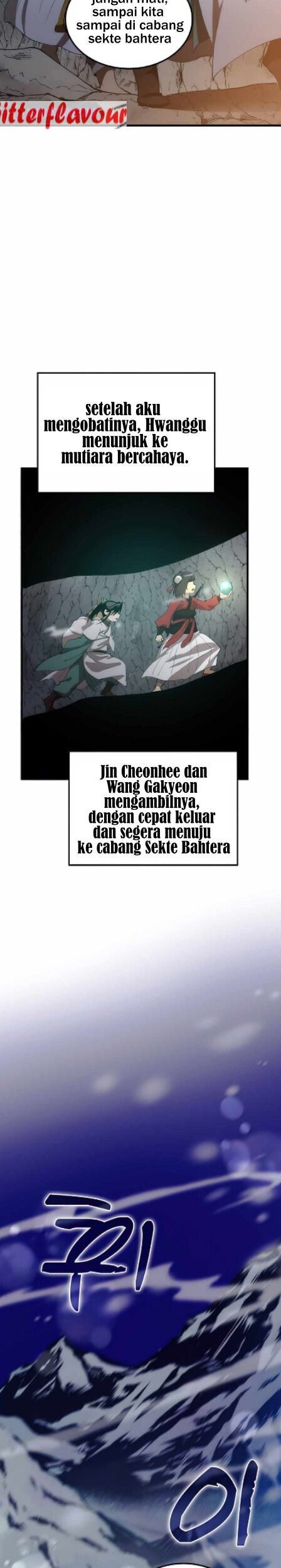 Halaman 112