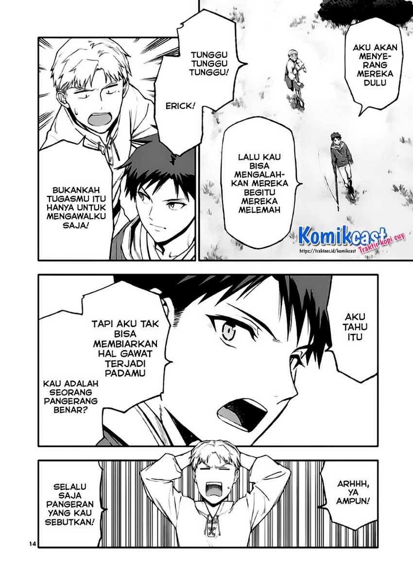 Halaman 52