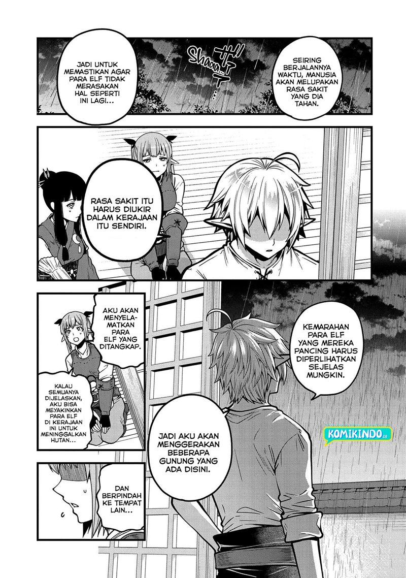 Halaman 117