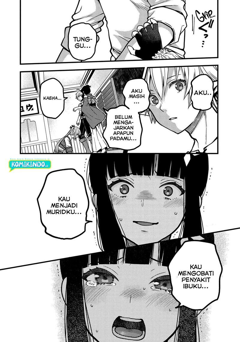 Halaman 120