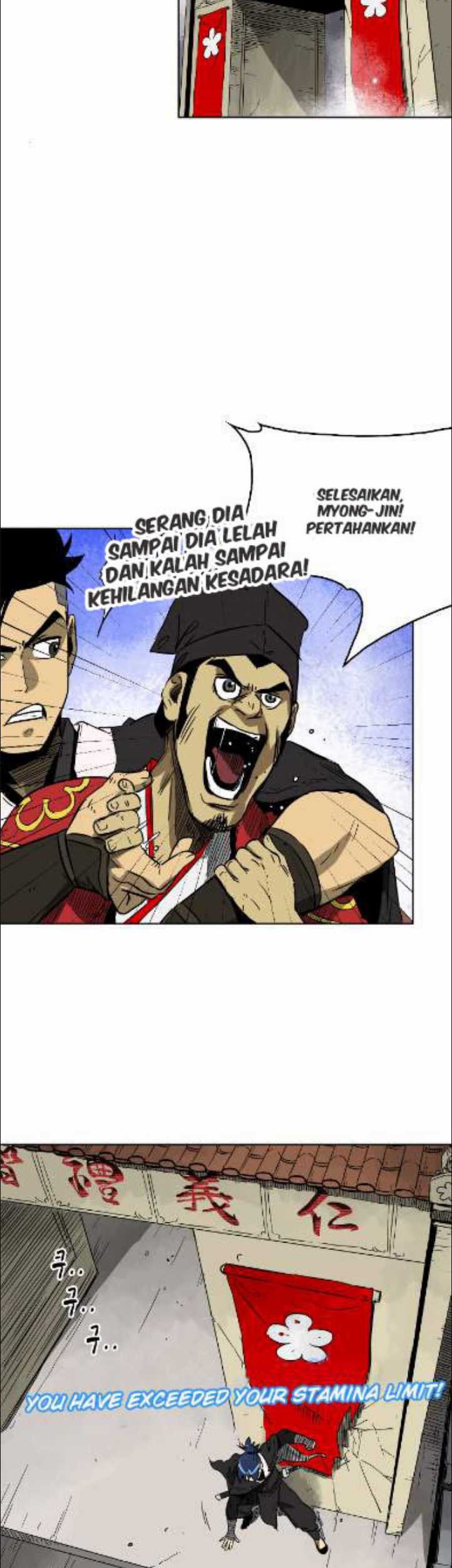 Halaman 125