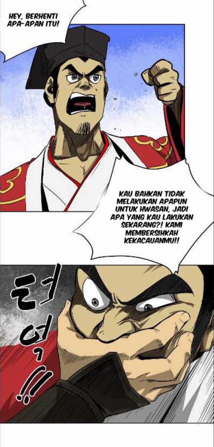 Halaman 25