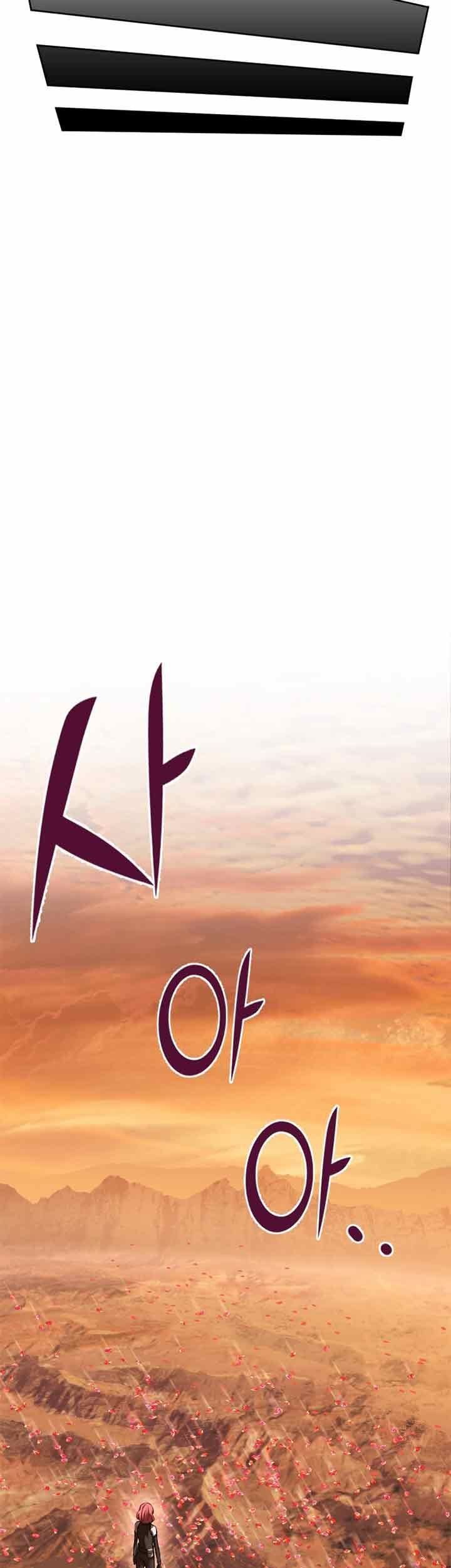 Halaman 125
