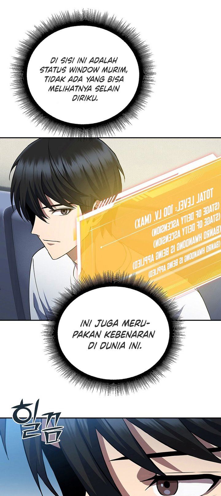 Halaman 103