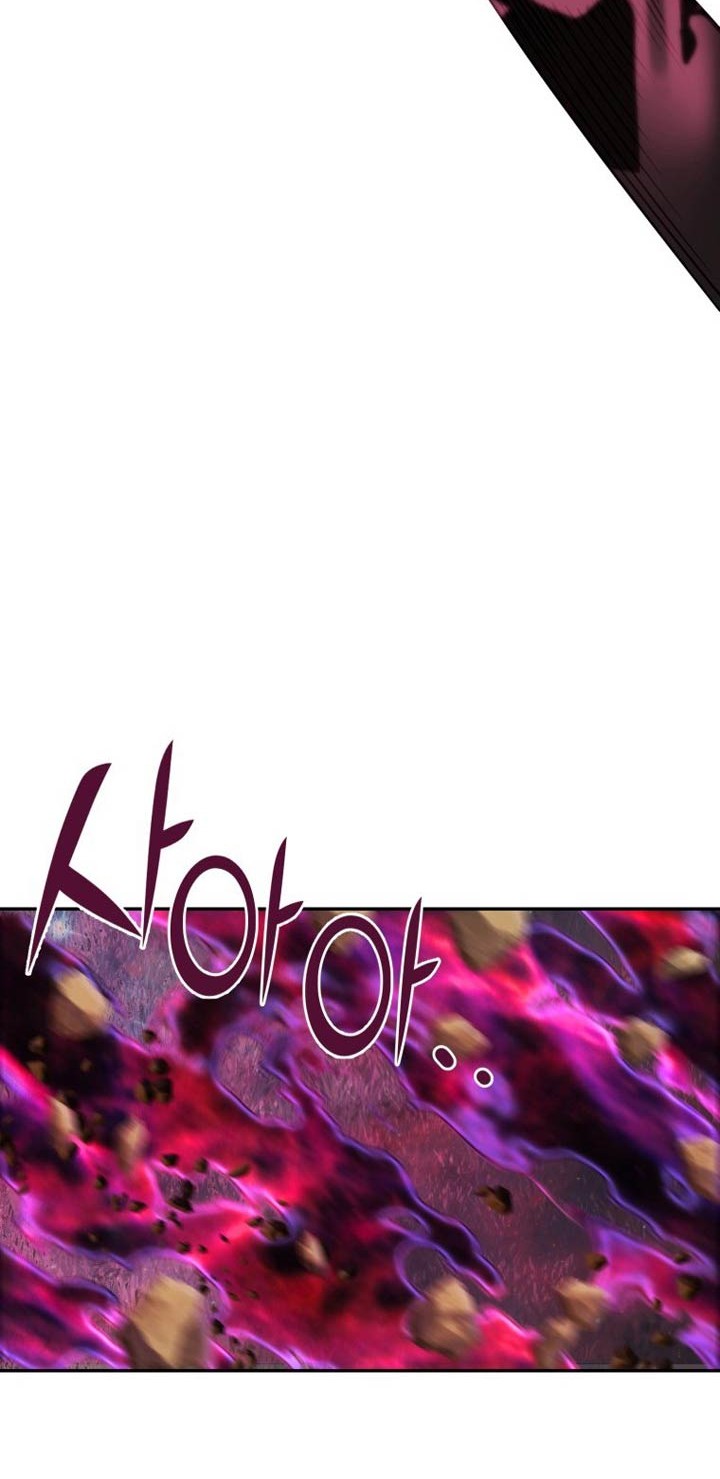 Halaman 96