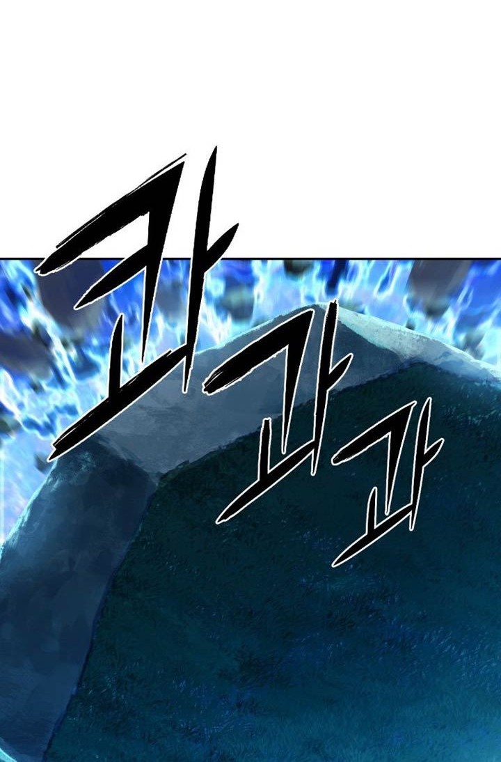 Halaman 122