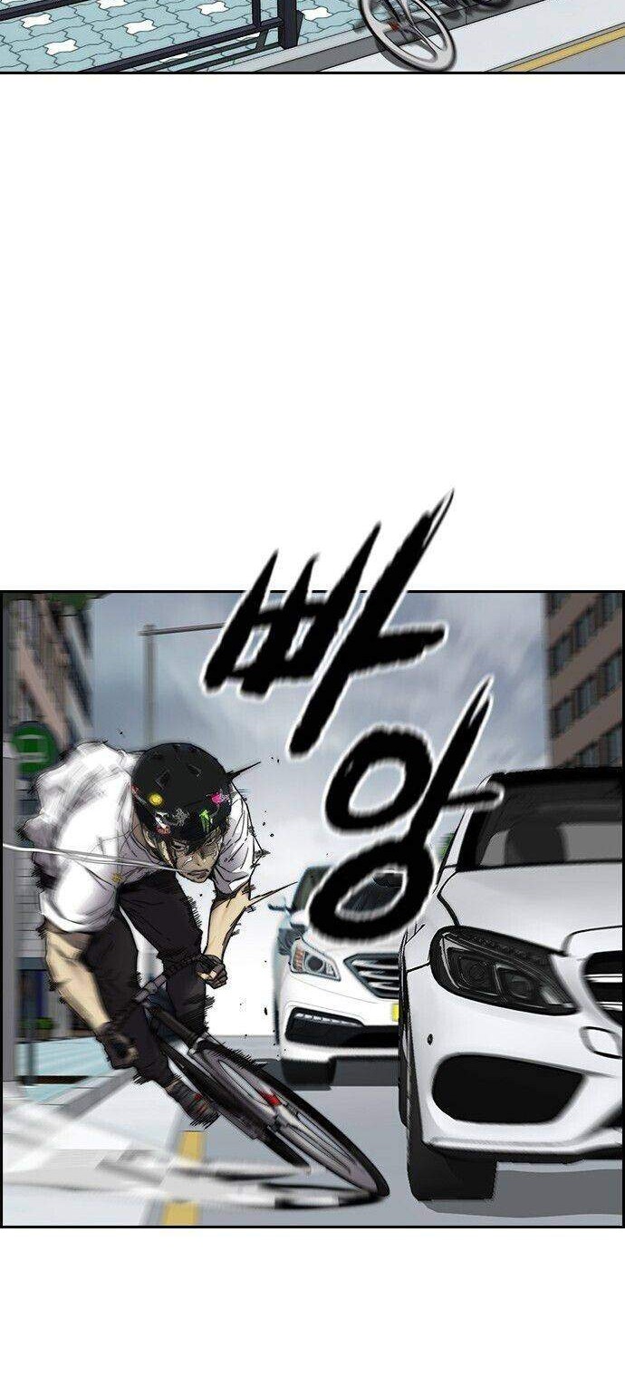 Halaman 124