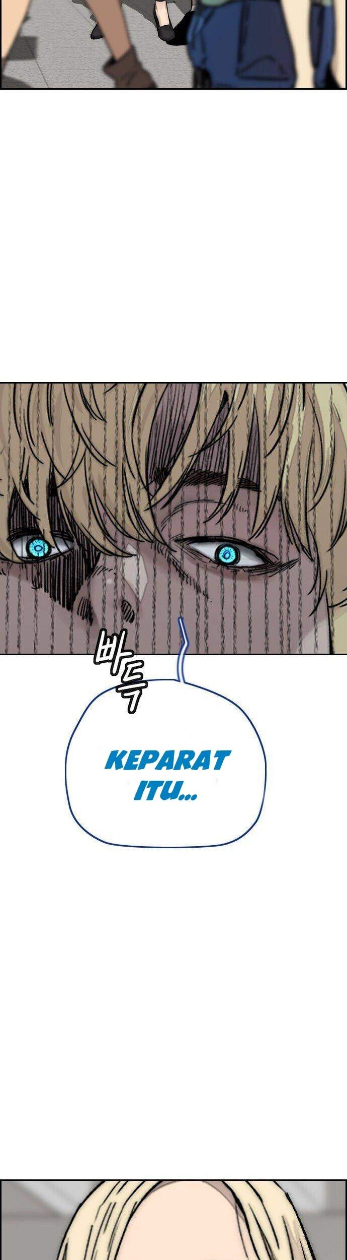 Halaman 227