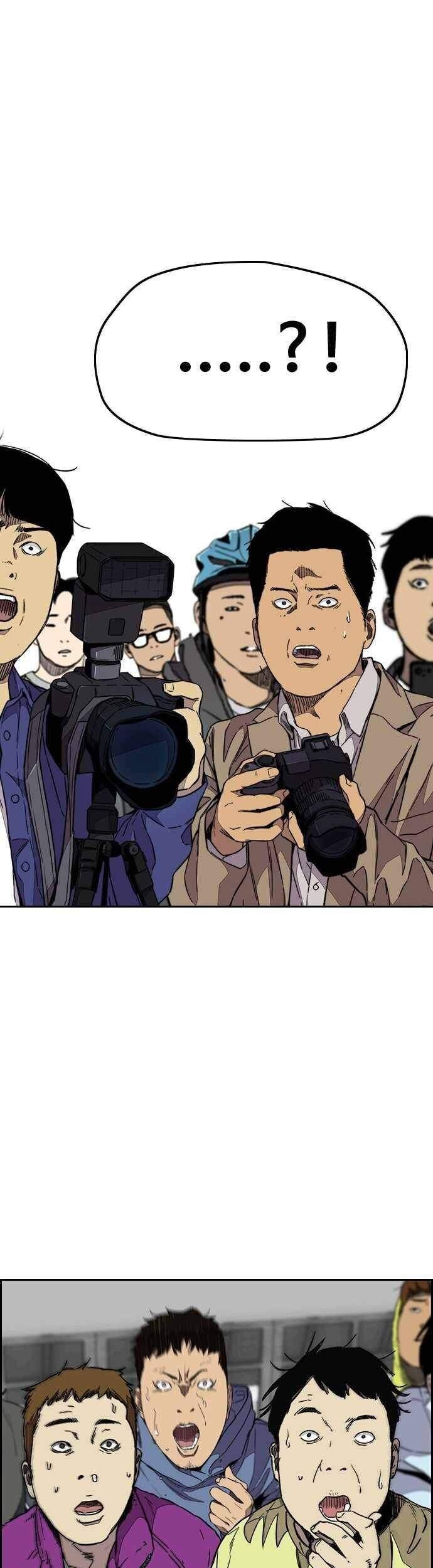 Halaman 78