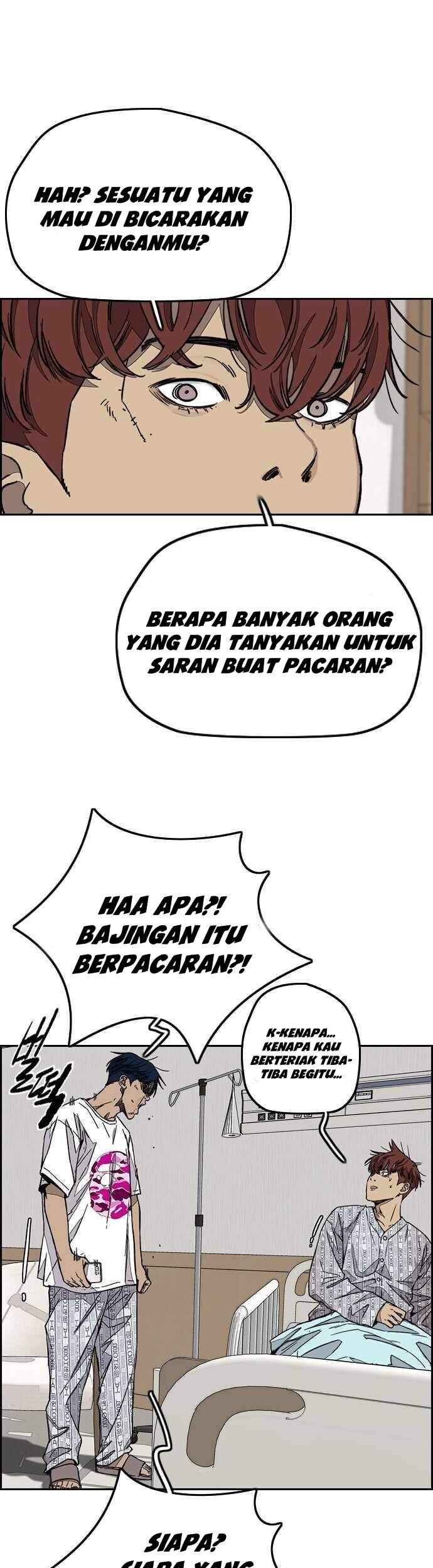 Halaman 151