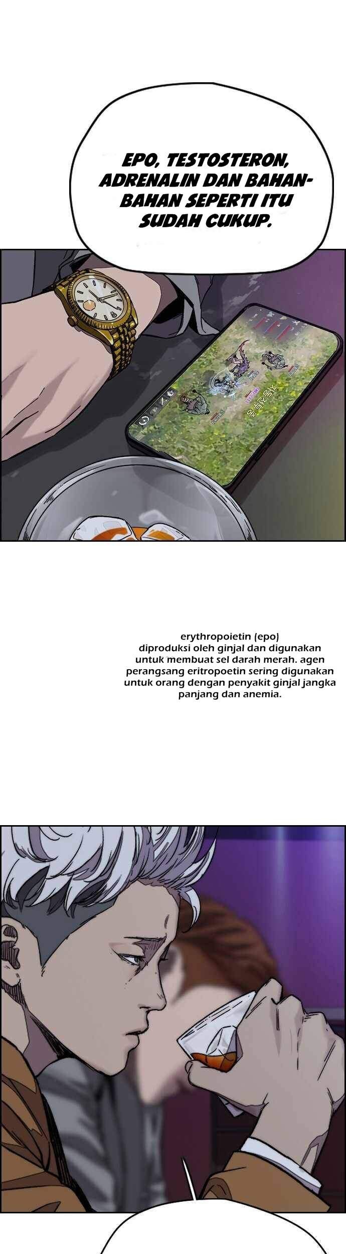 Halaman 106